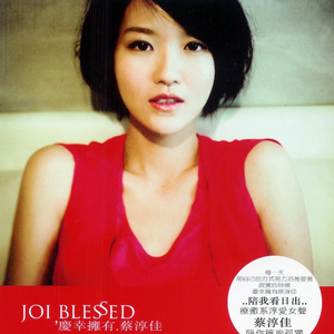 窝窝九色成人影院
