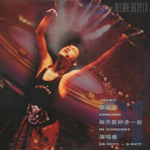 窝窝九色成人影院
