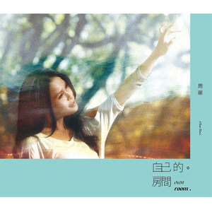 窝窝九色成人影院
