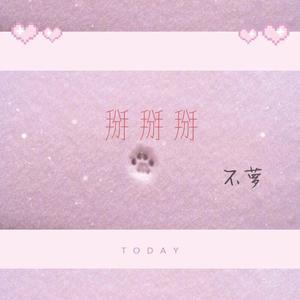 窝窝九色成人影院
