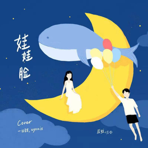 窝窝九色成人影院
